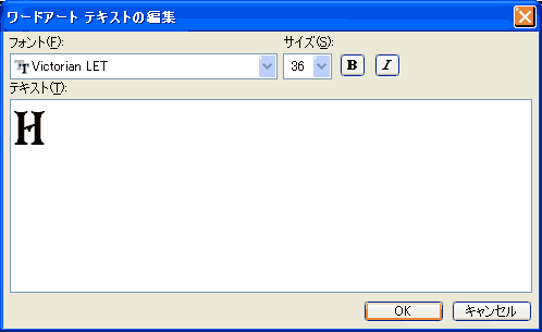 ３その他